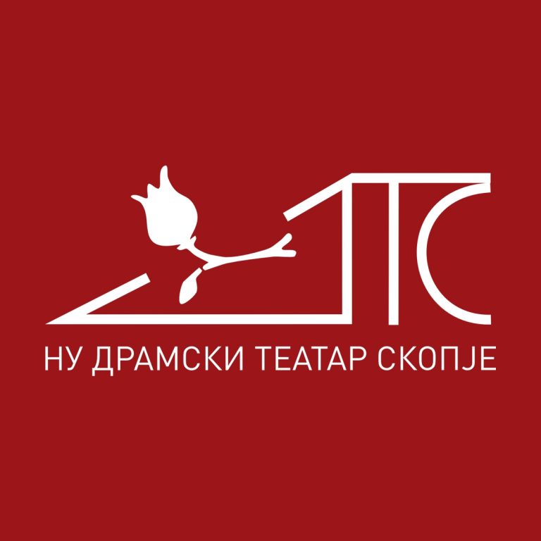 Драмски театар Скопје и Националното здружение за МС потпишаа Меморандум за соработка